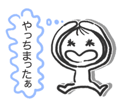 RAKKYO DESU sticker #519976