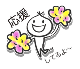 RAKKYO DESU sticker #519983