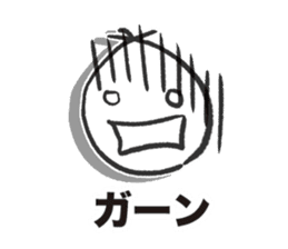 RAKKYO DESU sticker #519984