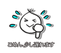RAKKYO DESU sticker #519986