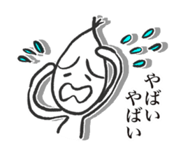 RAKKYO DESU sticker #519988