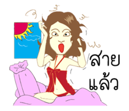 AUDDY & FRESHMAN sticker #520003