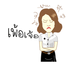 AUDDY & FRESHMAN sticker #520005