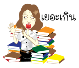 AUDDY & FRESHMAN sticker #520012