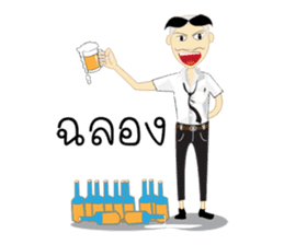 AUDDY & FRESHMAN sticker #520019