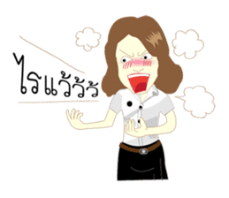 AUDDY & FRESHMAN sticker #520024