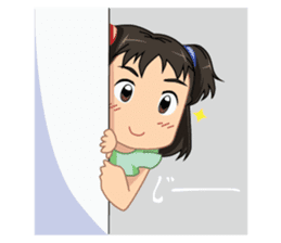 Life Sticker in Worxpace sticker #520037