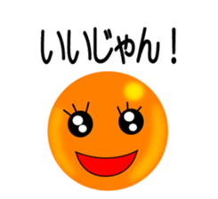 How much Tsubu-ko chan sticker #520115