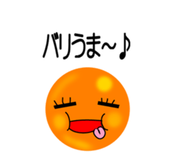 How much Tsubu-ko chan sticker #520116