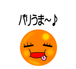 How much Tsubu-ko chan sticker #520116