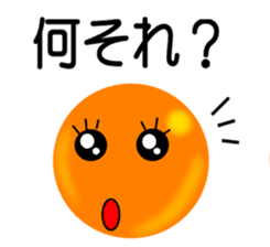 How much Tsubu-ko chan sticker #520120