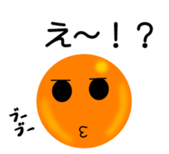 How much Tsubu-ko chan sticker #520122