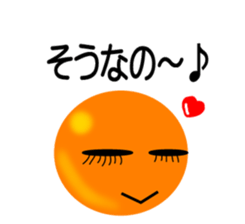 How much Tsubu-ko chan sticker #520126