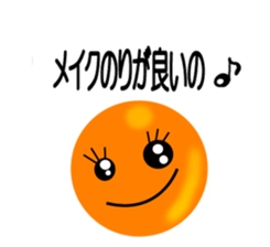 How much Tsubu-ko chan sticker #520132