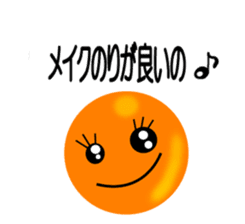 How much Tsubu-ko chan sticker #520132