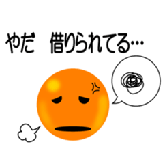 How much Tsubu-ko chan sticker #520138