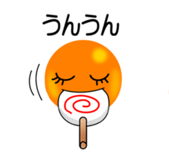 How much Tsubu-ko chan sticker #520140