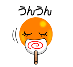 How much Tsubu-ko chan sticker #520140