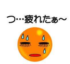 How much Tsubu-ko chan sticker #520142