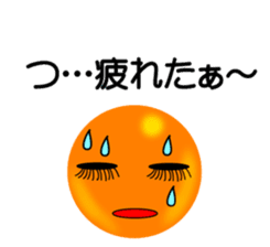 How much Tsubu-ko chan sticker #520142