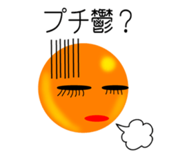 How much Tsubu-ko chan sticker #520143