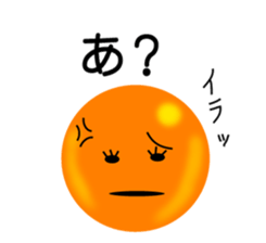 How much Tsubu-ko chan sticker #520145