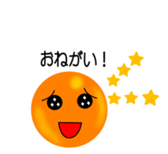 How much Tsubu-ko chan sticker #520146