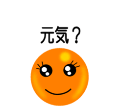 How much Tsubu-ko chan sticker #520149