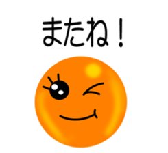 How much Tsubu-ko chan sticker #520152