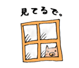 Butata sticker #520489