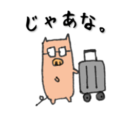 Butata sticker #520509