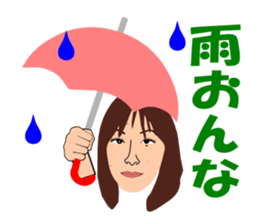 Ms.mole sticker #520594