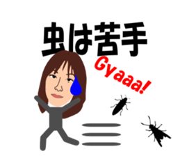 Ms.mole sticker #520595