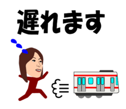 Ms.mole sticker #520598