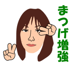 Ms.mole sticker #520599