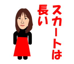 Ms.mole sticker #520600