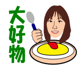 Ms.mole sticker #520603