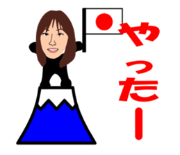 Ms.mole sticker #520606