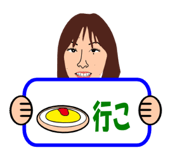 Ms.mole sticker #520609