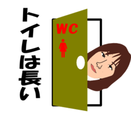 Ms.mole sticker #520611