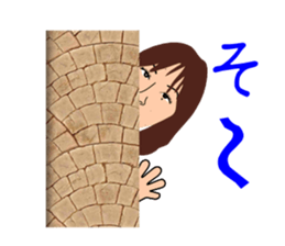 Ms.mole sticker #520613