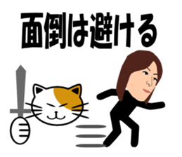 Ms.mole sticker #520614