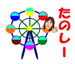 Ms.mole sticker #520618