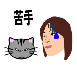 Ms.mole sticker #520619