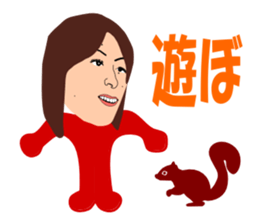 Ms.mole sticker #520623