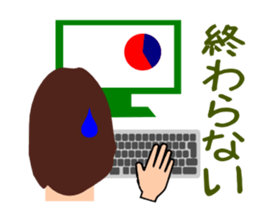 Ms.mole sticker #520627