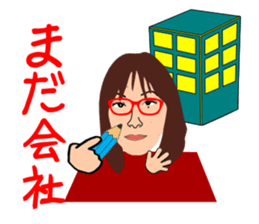 Ms.mole sticker #520629