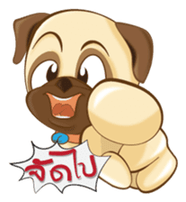 Puggy Pug sticker #520715