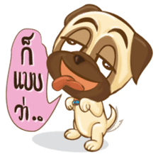 Puggy Pug sticker #520731