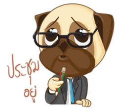 Puggy Pug sticker #520741